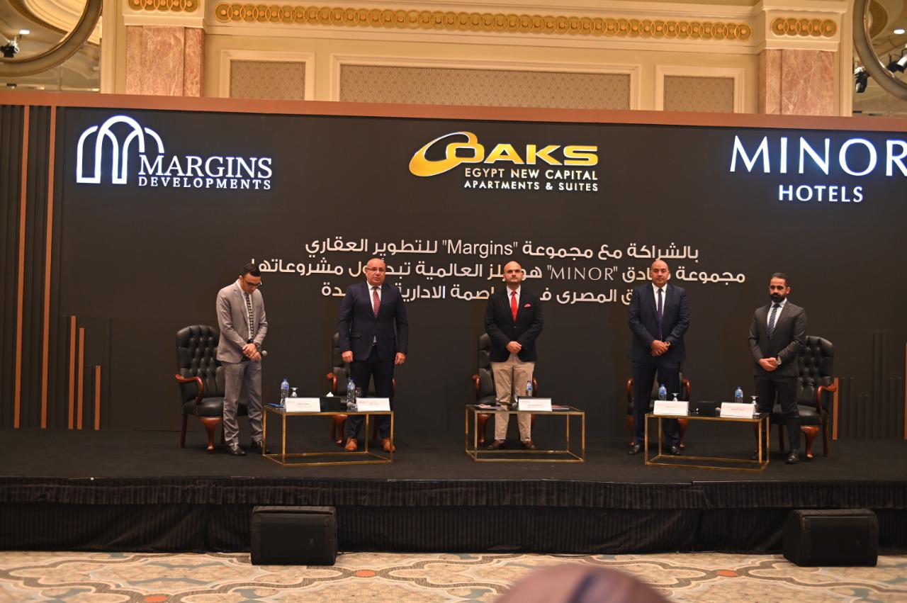 بالشراكة مع   “Minor Hotels” .. "مارجينز" تطلق  علامة OAKS بالعاصمة الإدارية الجديدة